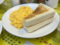 -澳洲牛奶公司(佐敦店)