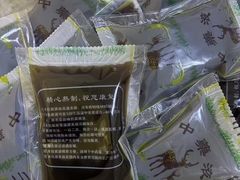 -首都医科大学附属北京天坛医院