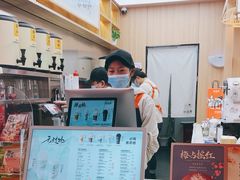 -茶话弄(北京凯德MALL大峡谷店)