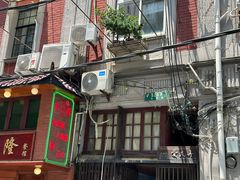 -张记牛肉面馆(天津路店)