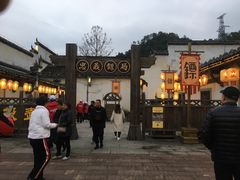 -婺源梦里老家大型山水实景演出