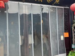 -仁昌顺(震泽店)