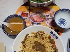 -陳香貴·兰州牛肉面(上海长风大悦城店)
