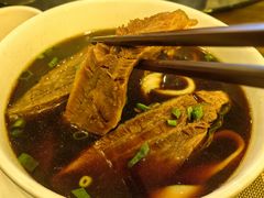 -中国厨房/台湾牛肉面