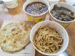 -王记生烫牛杂面馆(兰陵路店)