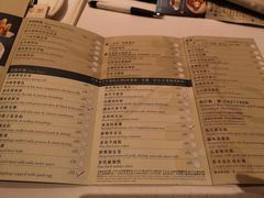 -翠园(荃新天地店)