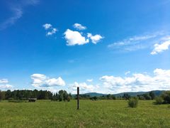-北极村旅游风景区