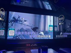 -魅KTV·AI辅唱(人民广场旗舰店)