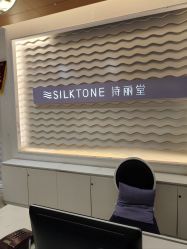 -SILKTONE诗丽堂美容