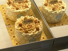 -红花点心局(大观园店)