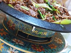 -烤肉宛饭庄(南礼士路店)