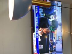 -里岛烤鱼(东港凯虹广场店)