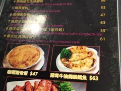 -妈阁铭记澳葡美食