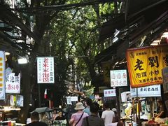 -老刘家泡馍·陕西老字号(钟楼广济街店)