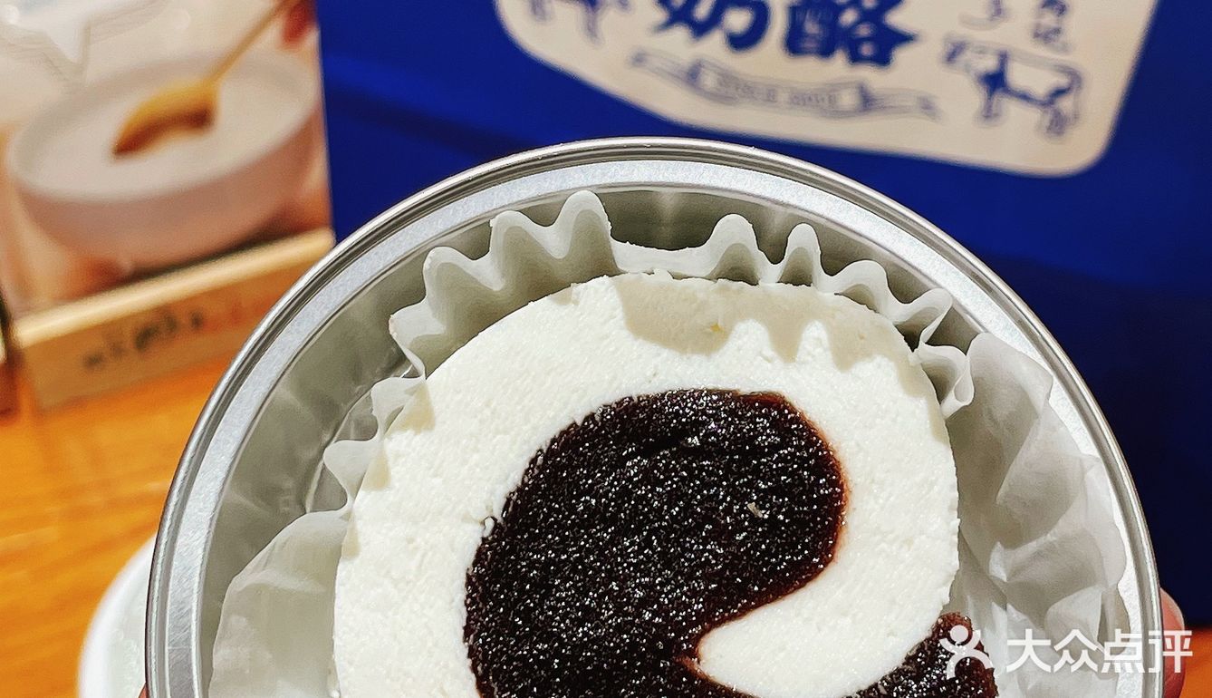 豆沙奶卷：这么多年，执着的偏爱，绵密丝滑，细腻的奶香