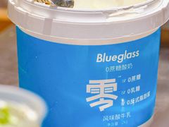 -Blueglass酸奶(北京环宇荟店)