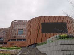 -中国宋庆龄青少年科技文化交流中心