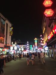 -六福珠寶(苏州人民商场店)