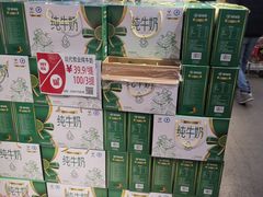 -嘿嘛仓储购(华明店)