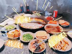 -大虎重庆老火锅(正弘城店)