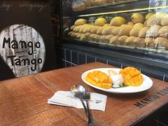 -Mango Tango