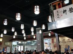 大堂-秦韵轩·西安小馆(贻成福地广场店)