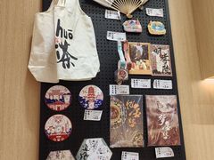 -拾叁茶(桥北万象汇店)