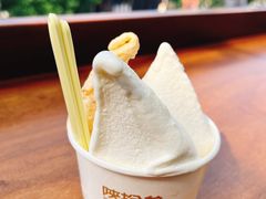 -陕拾叁-西安糕点(北院门创始店)