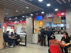 -永和大王(宜山店)