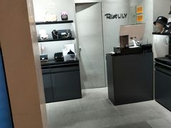 -Riotlily艾特里里(北国商城店)