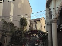 -Osteria Garden 生蚝花园餐厅(原进贤路店)