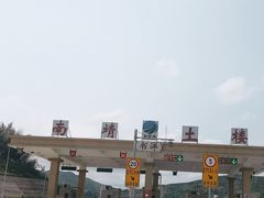 -南靖田螺坑土楼群景区