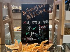 -菲住布渴酒店自助餐厅(阿里巴巴西溪园区店)