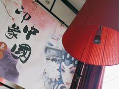-涿掌柜·涿州宴