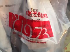-1973继光香香鸡(曲阳路店)
