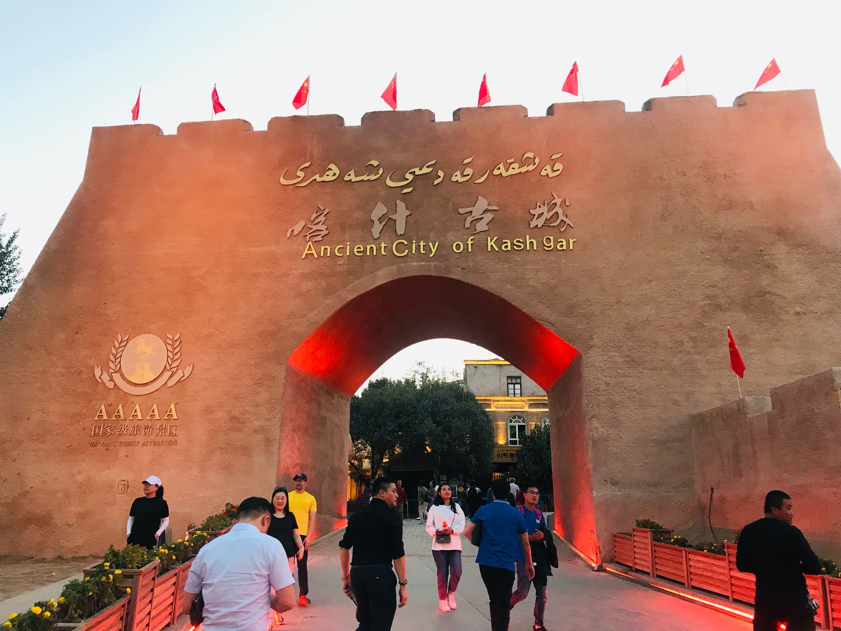 喀什古城探秘:穿越千年的异域风情画卷