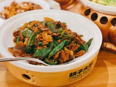超级小炒肉-胡子大厨·超级小炒肉(晶耀前滩店)