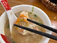 -皮蛋弟砂锅店(总店)