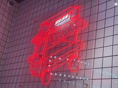 -孖记茶档·热腾茶餐(荔湾领展广场店)