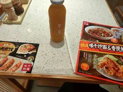 -味千拉面(光启城时尚购物中心店)