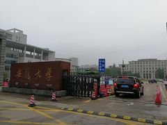 -安徽大学(龙河校区)