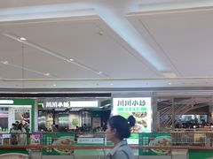 -洪氏嗨捞·广东猪肚鸡·椰子鸡火锅(西咸万象城店)