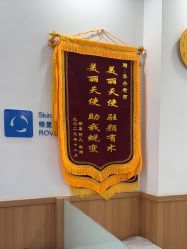 -靓芙泉·0感专研祛痘