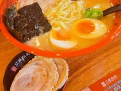 -寸屋拉面(凯德晶萃店)