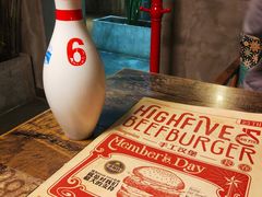 -HIGH FIVE哈福手工汉堡(桂林路店)