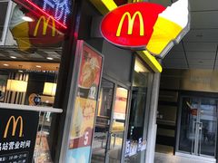 门面-麦当劳(金桥店)