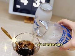 -蔻蔻椰·鲜萃椰子水(欢乐港湾店)