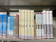 -三亚市图书馆