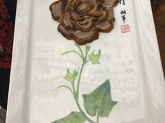 全聚德盛世牡丹烤鸭-北京全聚德(王府井店)