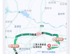 -洛阳周王城天子驾六博物馆